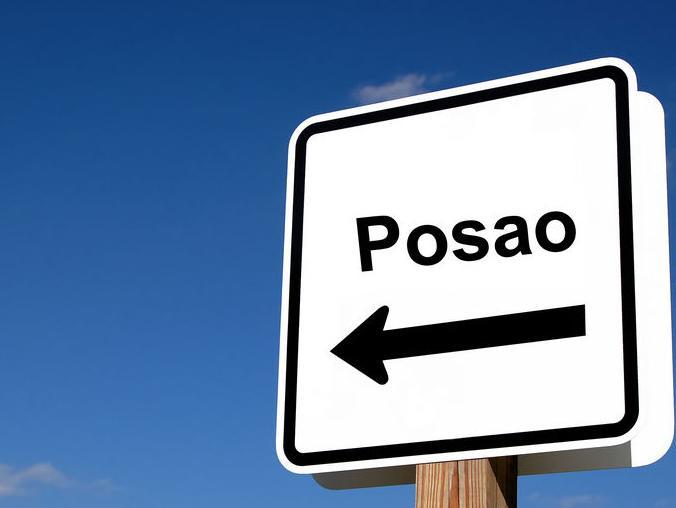 Preko 160 miliona KM potrošeno na administraciju i neefikasne poticaje