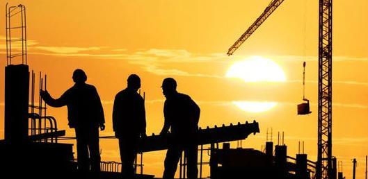 Strateški pravci razvoja industrije građevinskih materijala u FBiH