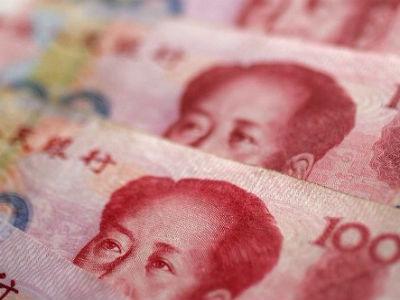 Kineske devizne rezerve pale na 3,23 trilijuna dolara