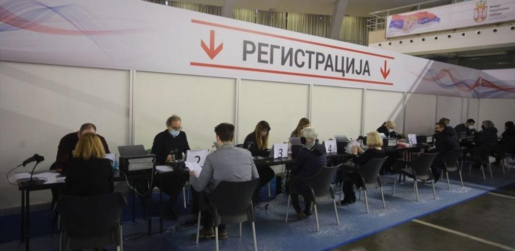 Građani BiH se od sutra mogu vakcinisati u Srbiji "gdje god hoće i kad god hoće"