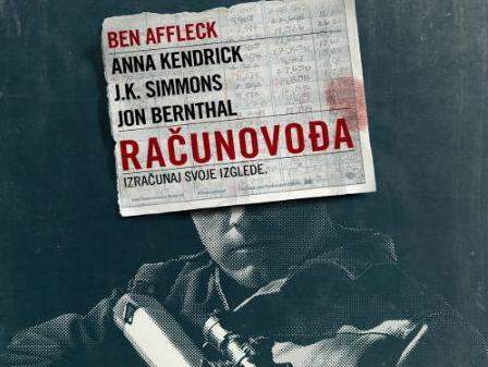 Novi filmovi u Cinema City-u od 13. oktobra