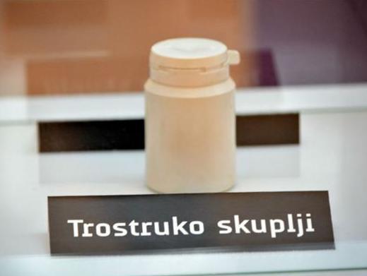 USAID: Šokantni primjeri javnih nabavki i u Banjoj Luci