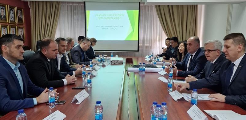 čubrilović sastanak