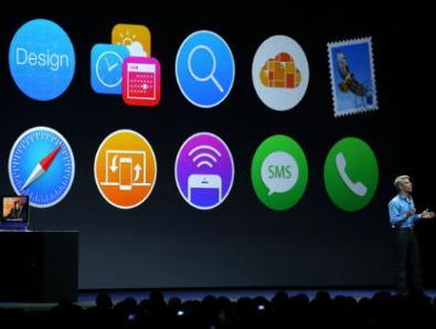 Apple iOS 9 će biti dostupan i za starije telefone