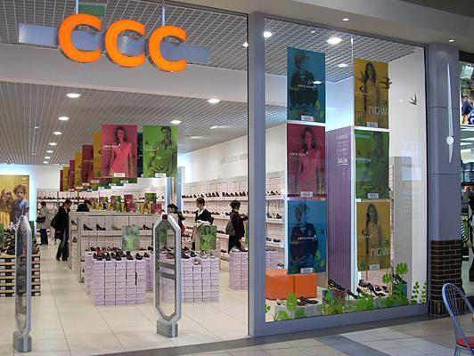 Poljski lanac CCC do kraja godine u Hrvatskoj