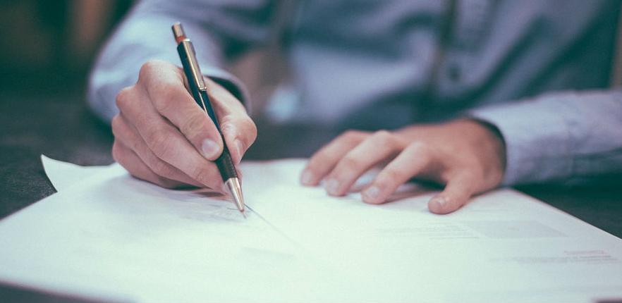 Aukcijom trezorskih zapisa Federacije BiH prikupljeno 20.015.720 KM