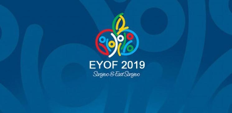 Uređenje nordijskih staza na Bjelašnici i Igmanu od javnog značaja za KS