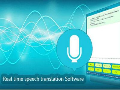 Domaći programeri pretekli IT giganta sa aplikacijom za prevođenje govora