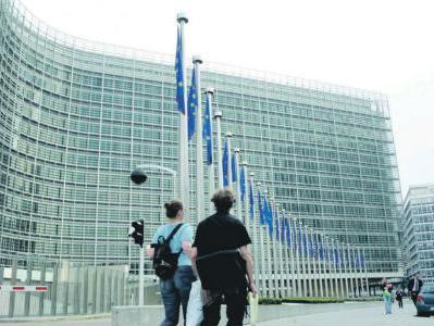 Bezvizni režim za Tursku unutar EU-a