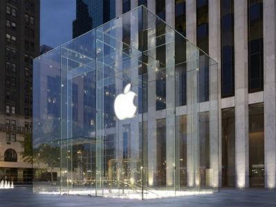 Apple: Ponovo impresivni finansijski rezultati