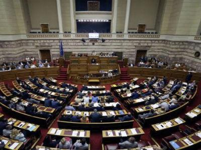 Grčki parlament prihvatio penzione reforme