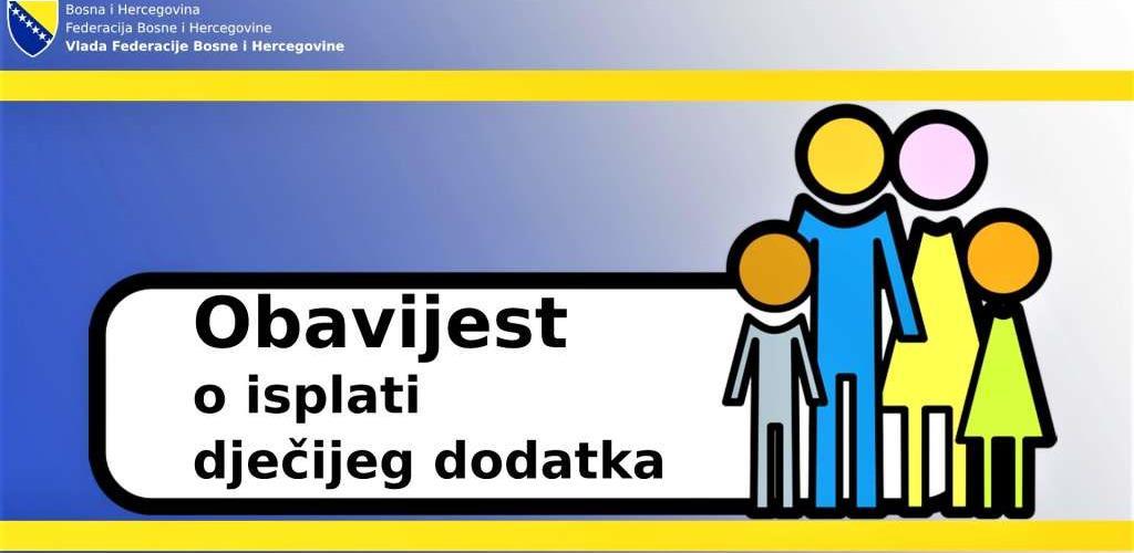 Dječiji dodatak