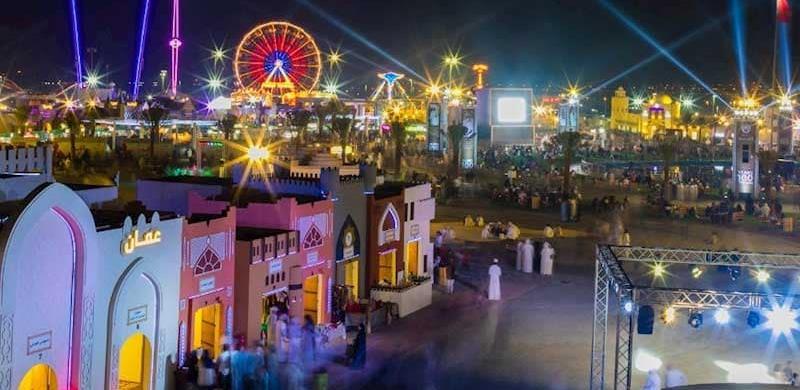 Festival "Shaikh Zayed"