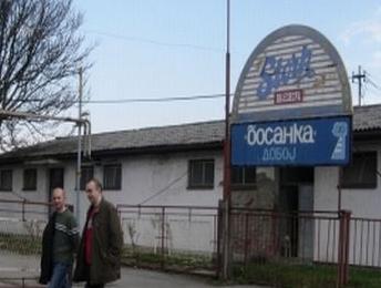 Azerbejdžanci zainteresovani za revitalizaciju dobojske Bosanke