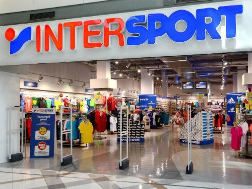 Intersport će uz pomoć EBRD-a u pet godina otvoriti 50 trgovina u regiji