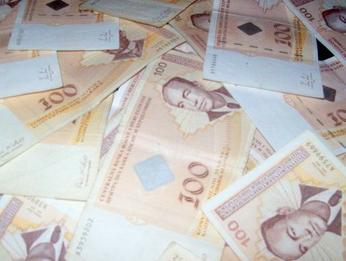 UIOBiH o poravnanju: RS treba vratiti Federaciji 913.356 KM