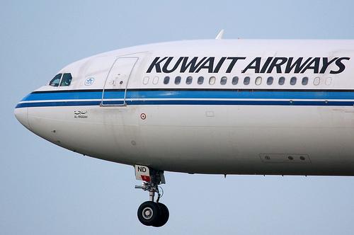 Privatizacija Kuwait airwaysa