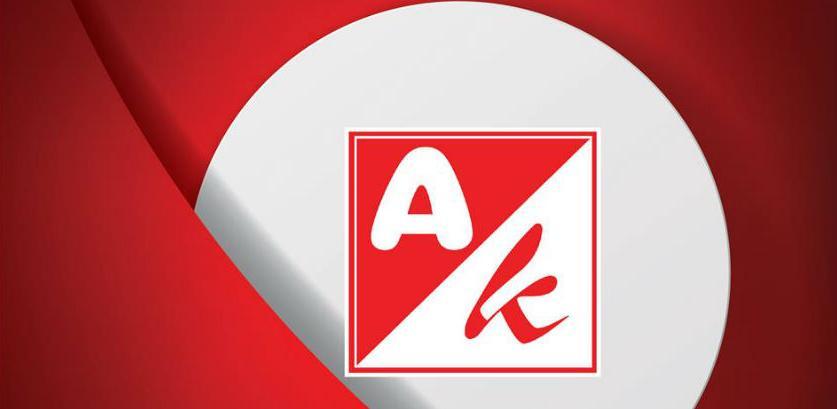 Amko želi stopostotno vlasništvo u TD Marketima