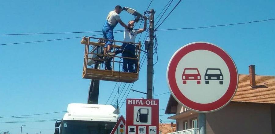 Živinice dobile prve smart ulične lampe i punjač za električne automobile