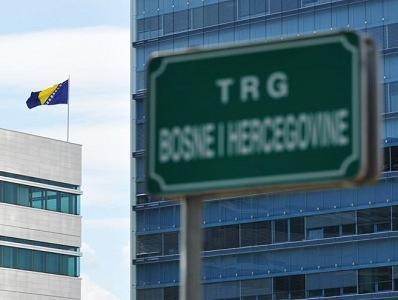 Država štedeći za dvije godine zaposlila 703 službenika