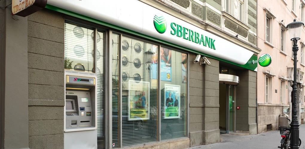 sberbank