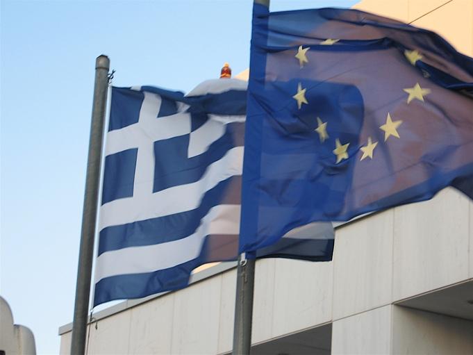 Nova tranša pomoći za Grčku od 9,2 milijarde eura