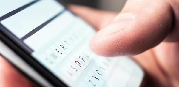 sms