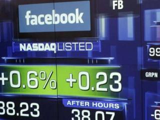 Twitter izlazi na burzu, vrijednost između 15 i 20 miljardi USD