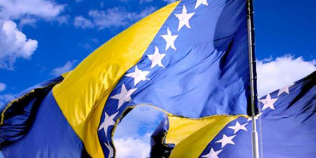 bih zastave