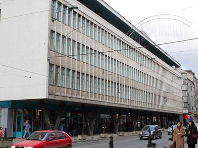 Neuspjela prodaja zgrade Šipad Export Importa u Sarajevu