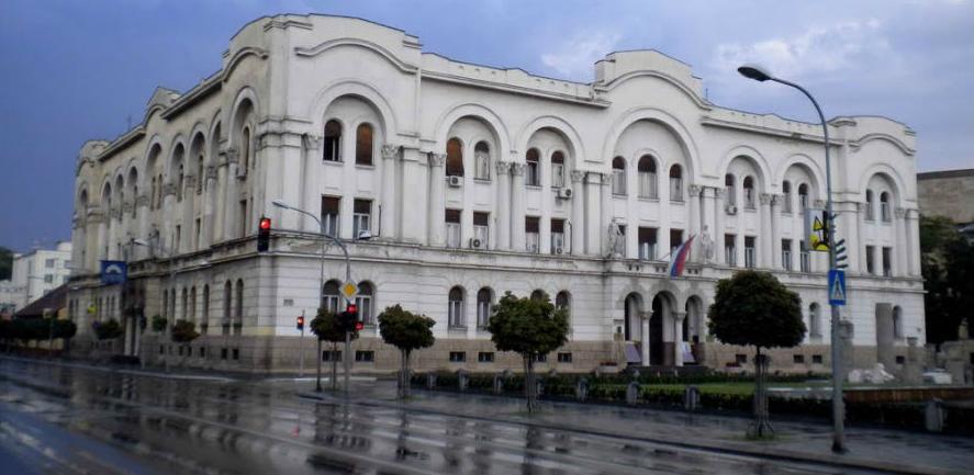 Kreće rekonstrukcija krova Banskog dvora