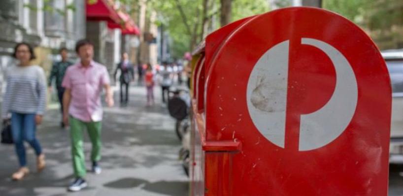 Deset miliona Australaca glasalo poštom o istospolnim brakovima