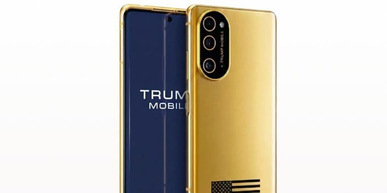 Trump Mobile