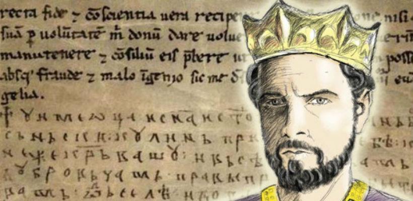 Na današnji dan napisana Povelja Kulina bana