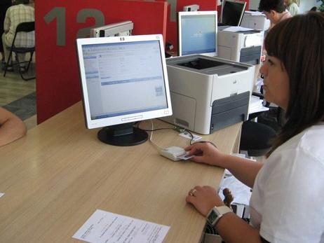 Počelo izdavanje novih elektronskih ličnih karata