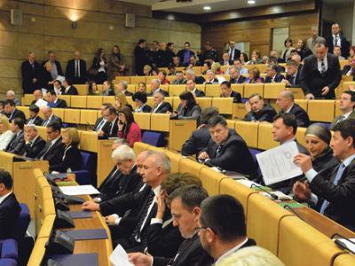 Najbolji posao na svijetu – zastupnik u Parlamentu FBiH!