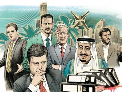 Panama otvara istragu o Panama Papers, u skandal upleteni i bh. građani