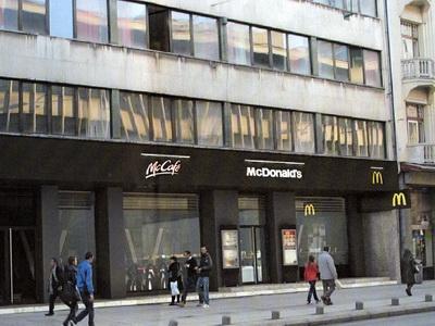 Mcdonald's razmišlja o otvaranju novih objekata u BiH tek nakon 2013