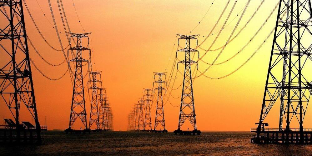 električna energija