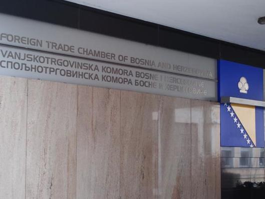 Ismet Kumalić i Nemanja Vasić novi potpredsjednici VTKBiH