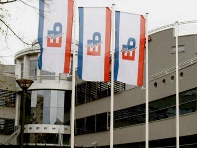 Imenovani novi članovi Uprave Elektroprivrede HZ HB