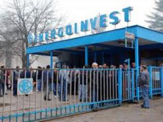 Završen popis imovine u RAOP-u