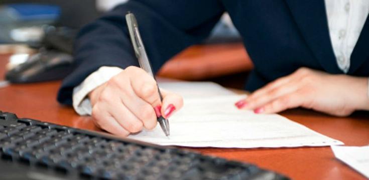 Školovanje za primjenu i razvoj sistema finansijskog upravljanja i kontrole