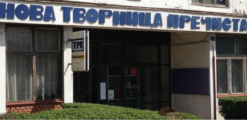 Na prodaju idu akcije Nove tvornice prečistača Rogatica