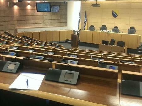 Federalni poslanici danas hitno o budžetu za 2017?