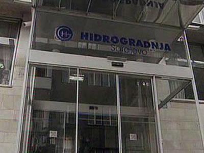 Objavljen ponovni poziv za prodaju poslovne zgrade Hidrogradnje