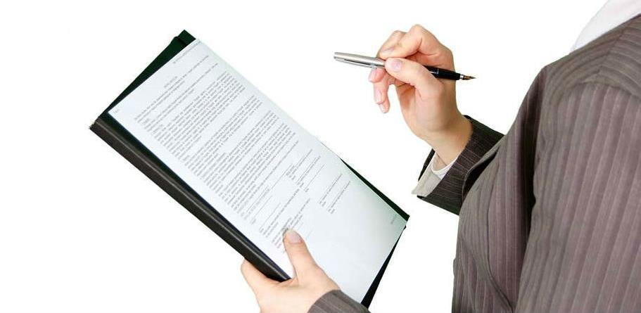 APKE: Novi pravilnik o kancelarijskom poslovanju