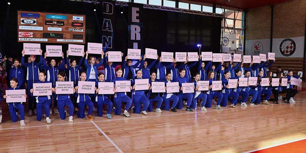 Erigo Dance Star 2026