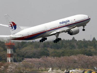 Vojska ušla u trag nestalom malezijskom avionu?
