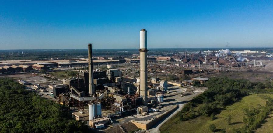 ArcelorMittal Zenica-Privremeno prekinut rad pogona zbog velikog pada potražnje